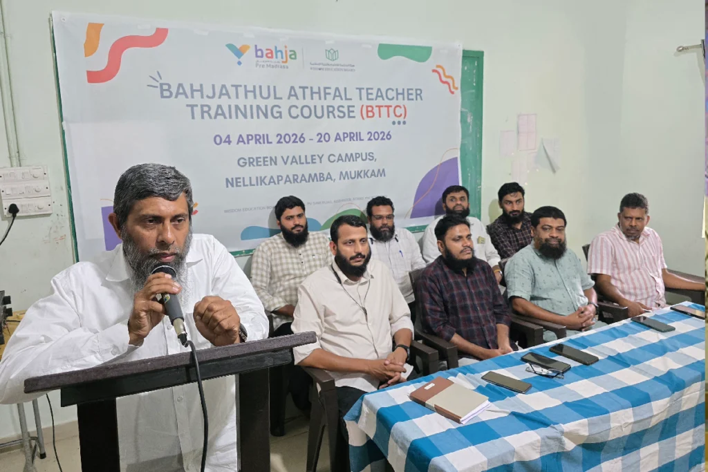 ശിശു വിദ്യാഭ്യാസം പ്രവാചക മാതൃക അനുകരണീയം; ബഹ്ജത്തുൽ അത്ഫാൽ പരിശീലന ക്യാമ്പിന് തുടക്കം