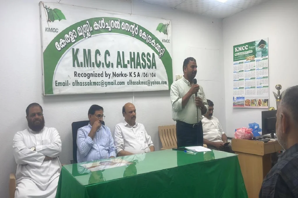 പുതുയുഗ പിറവിക്ക് ഐക്യദാർഢ്യവുമായി അൽഹസ കെ.എം.സി.സി വിജയാഘോഷം സംഘടിപ്പിച്ചു