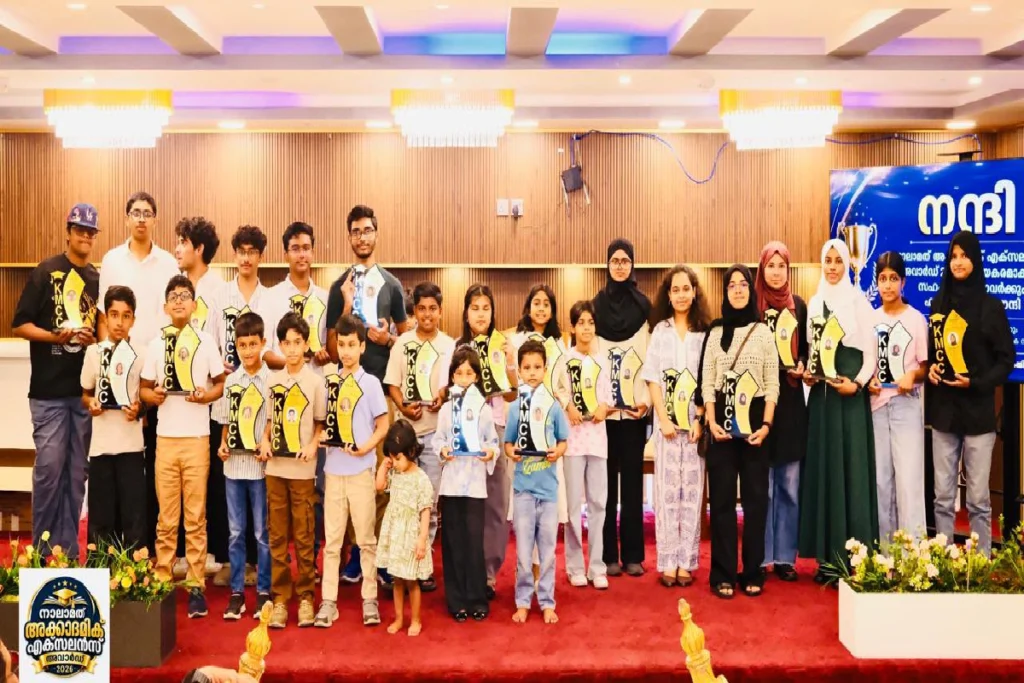 ജുബൈൽ കെഎംസിസി ഹോസ്പിറ്റൽ ഏരിയ അക്കാഡമിക് എക്സലൻസ് അവാർഡ് സീസൺ 4 സംഘടിപ്പിച്ചു