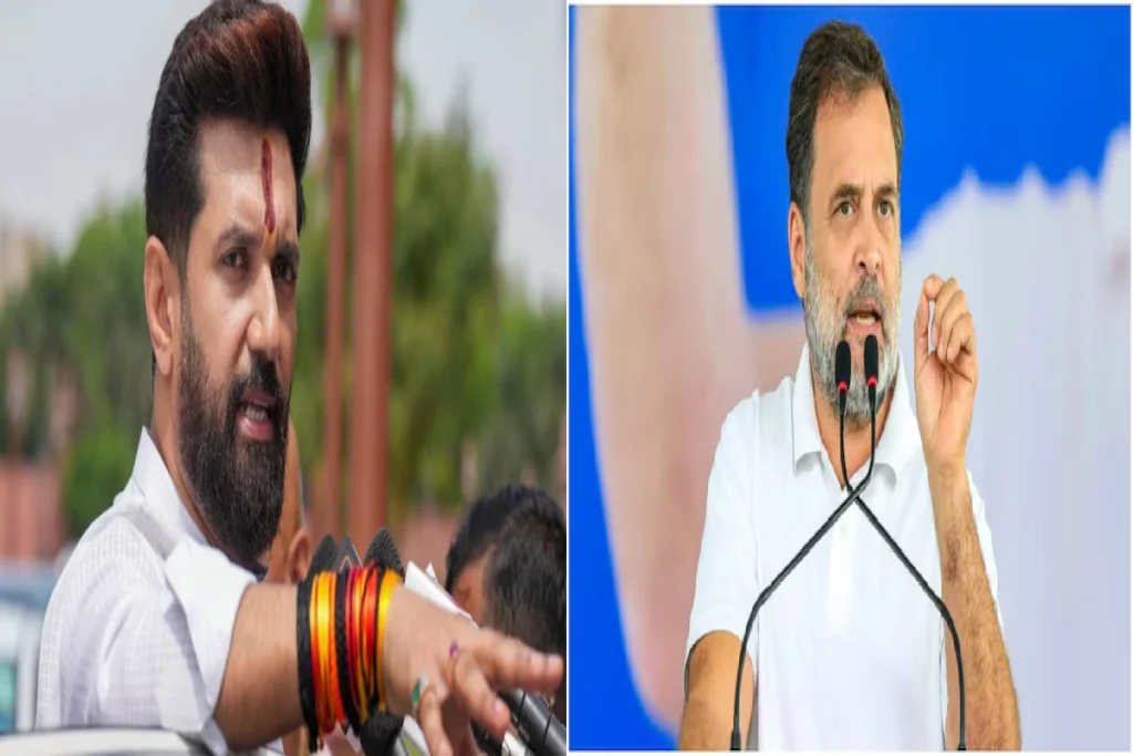 രാഹുൽ ഗാന്ധി തോൽക്കുന്നത് വ്യാമോഹത്തിൽ ജീവിക്കുന്നതുകൊണ്ടെന്ന് ചിരാഗ് പാസ്വാൻ