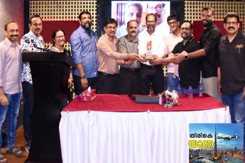 സുനിൽ മാടമ്പിക്ക് യാത്രയയപ്പ് നൽകി