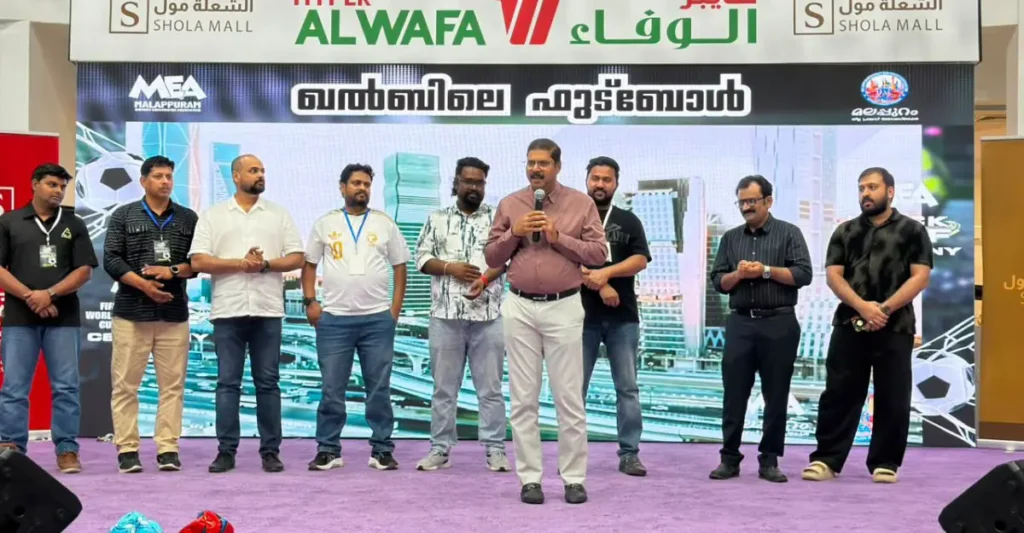 ലോക കാല്പന്തുകളിക്ക് ആരംഭം കുറിച്ച് റിയാദിൽ മിഅ ഖൽബിലെ ഫുട്ബോൾ; യുവ പ്രതിഭകളെ ആദരിച്ചു