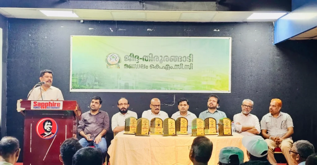 വിജയാഘോഷവും ഹജ് വളണ്ടിയർമാർക്ക് ആദരവും സംഘടിപ്പിച്ച് ജിദ്ദ തിരൂരങ്ങാടി മണ്ഡലം കെ.എം.സി.സി