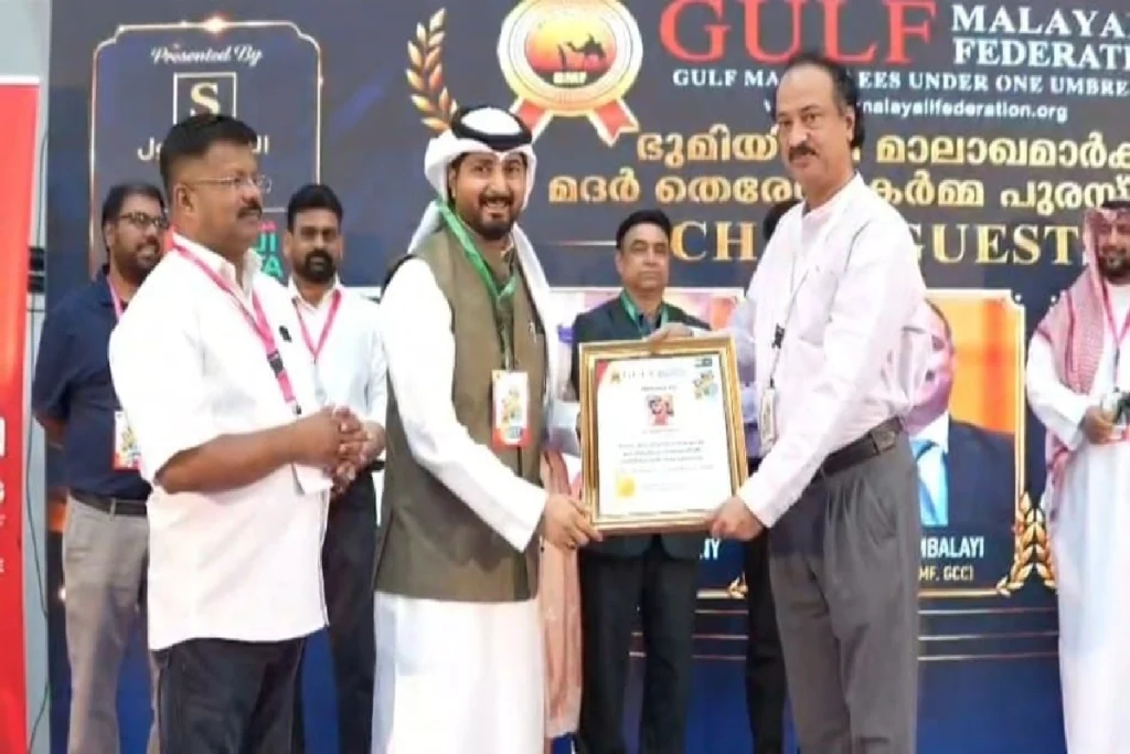 അഹമ്മദ് സുല്ത്താന് ജിഎംഎഫ് ഇന്ത്യ-അറബ് ഇശല് മല്ഹാര് പുരസ്കാരം