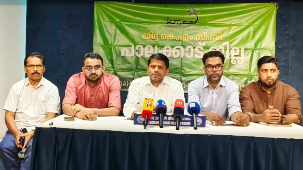 നിർധന രോഗികൾക്ക് ജിദ്ദ പാലക്കാട് കെഎംസിസിയുടെ ചികിത്സാ സഹായ പദ്ധതി jeddah kmcc palakkad district 2026