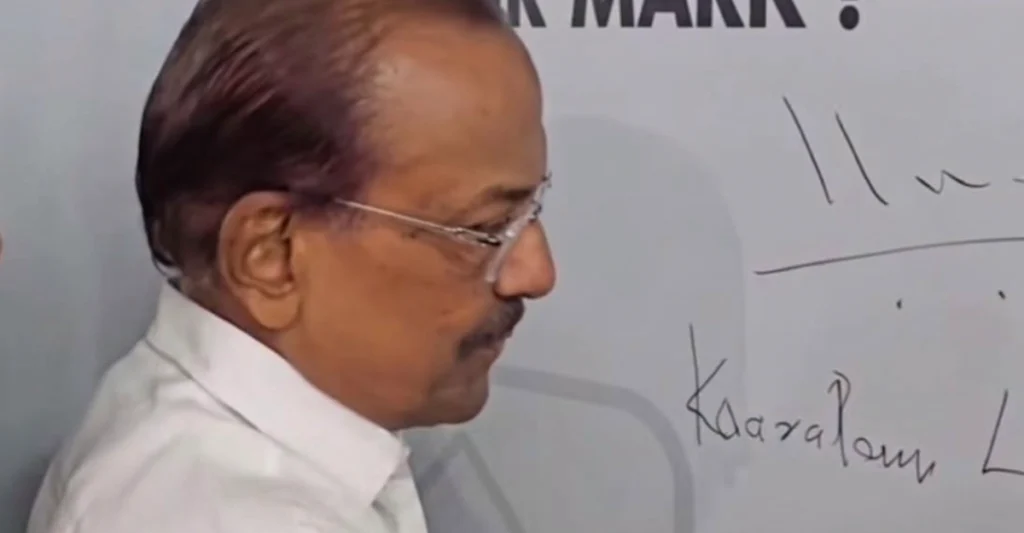 കേരളം എന്നെഴുതിയതിൽ തെറ്റുപറ്റി, ട്രോളുകളെല്ലാം കണ്ടു, കൂടുതൽ ജാഗ്രത പുലർത്തും- കുഞ്ഞാലിക്കുട്ടി