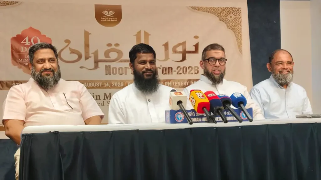 അനസ് ബിൻ മാലിക് സെന്ററിൽ 40 ദിവസത്തെ ‘നൂറുൽ ഖുർആൻ’ മനഃപാഠ പദ്ധതി noorul quran wisdom anas bin malik centre jeddah