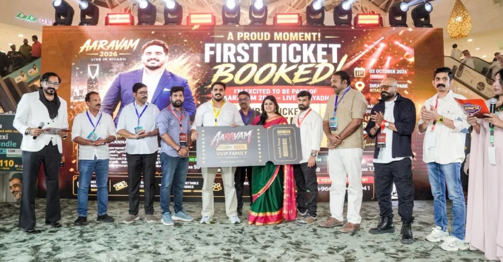 ആരവം വേടന് ലൈവ് ടൈറ്റില് ലോഞ്ചും ആദ്യ ടിക്കറ്റ് വിൽപ്പനയും അന്സിബ ഹസന് നിര്വഹിച്ചു