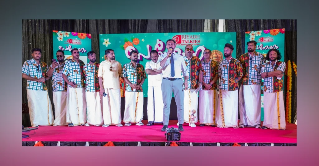 റിയാദ് ടാക്കീസ് ‘പൊന്നോണം 2026’ ആഘോഷിച്ചു