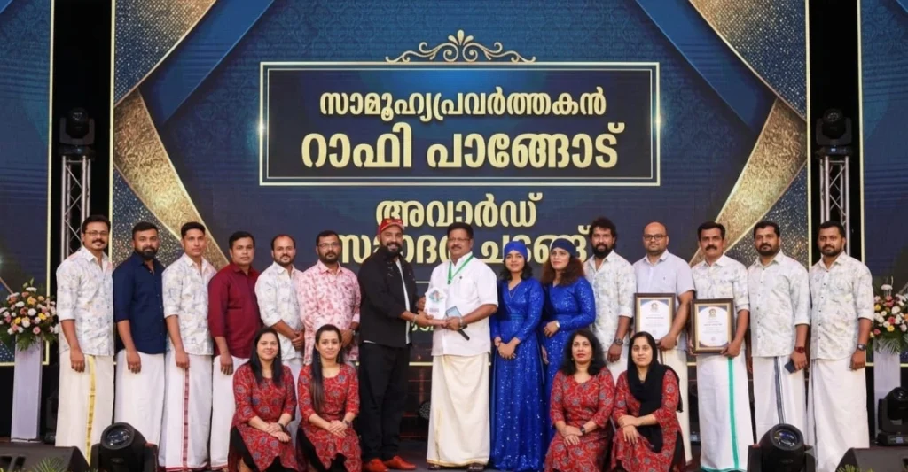 ജി.എം.എഫ് ചെയർമാൻ റാഫി പാങ്ങോടിന് അഖിലൻ ബുറൈദയുടെ ആദരം