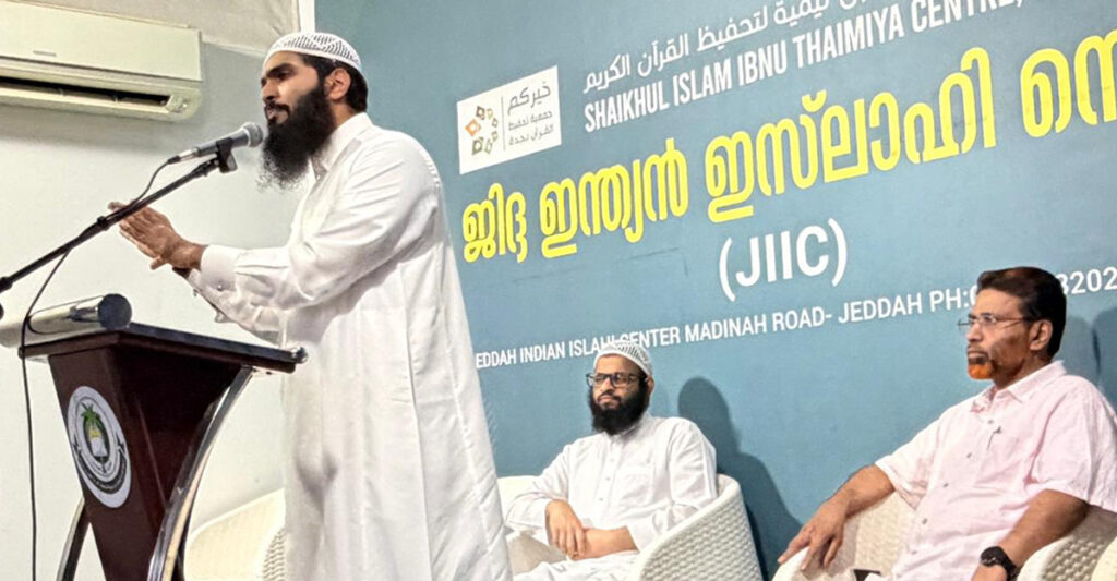 പ്രവാചകസ്നേഹം ജീവിതത്തിലുടനീളം പുലർത്തണം: ഫർഹാൻ സ്വലാഹി