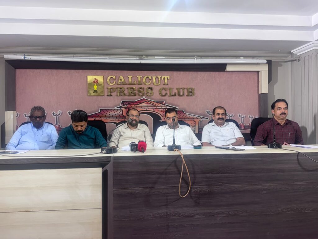 സൗദി കെഎംസിസി – കെഎംസിസി കേരള ട്രസ്റ്റ് സുരക്ഷാ പദ്ധതി രണ്ടാം ഘട്ട ആനുകൂല്യ വിതരണം വെള്ളിയാഴ്ച്ച കോഴിക്കോട്ട്