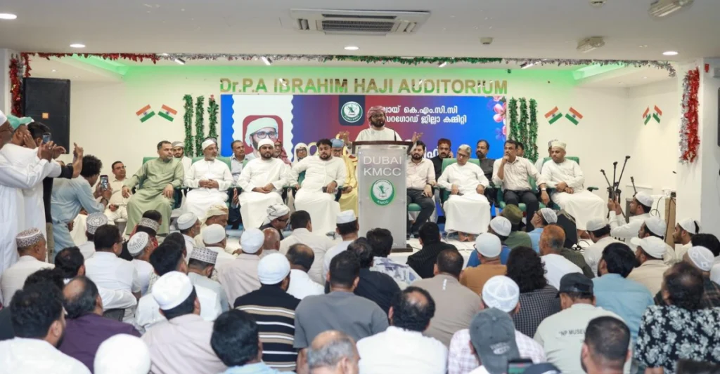 നബിയുടെ സേവന മാതൃക പൊതുപ്രവർത്തകർക്ക് വഴികാട്ടിയാകണം: സിംസാറുൽ ഹഖ് ഹുദവി