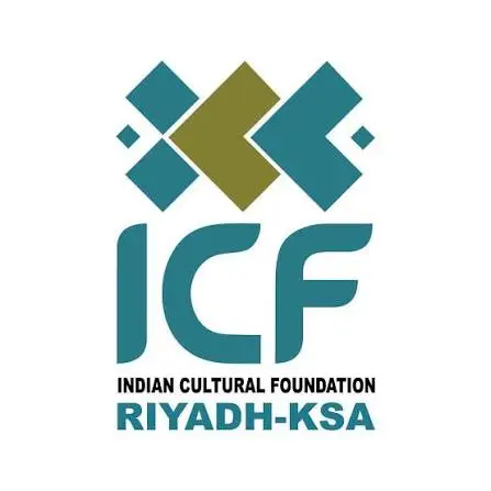 അർഹർക്ക് സൗജന്യ ഉംറ പദ്ധതിയുമായി ഐ.സി.എഫ് റിയാദ്