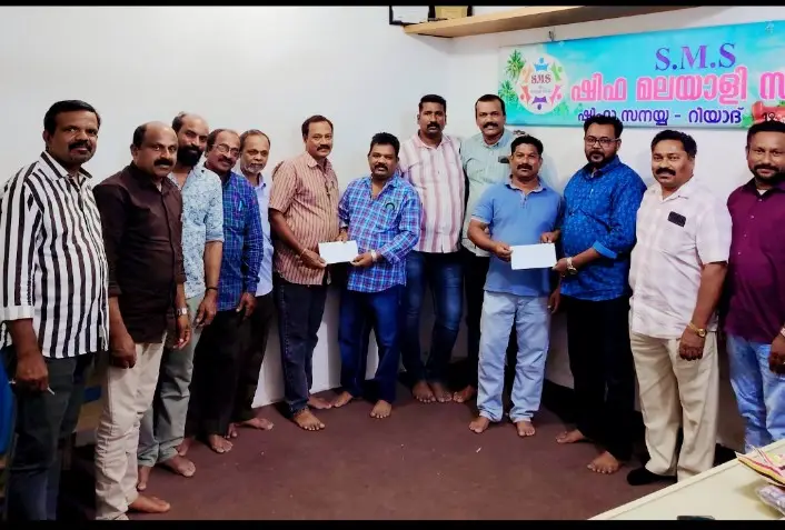 ഷിഫ മലയാളി സമാജം പെന്ഷന് പദ്ധതി; സഹായം നല്കി