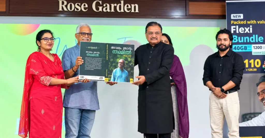 ‘കലം’ ദമാമിൽ ലോഞ്ച് ചെയ്തു