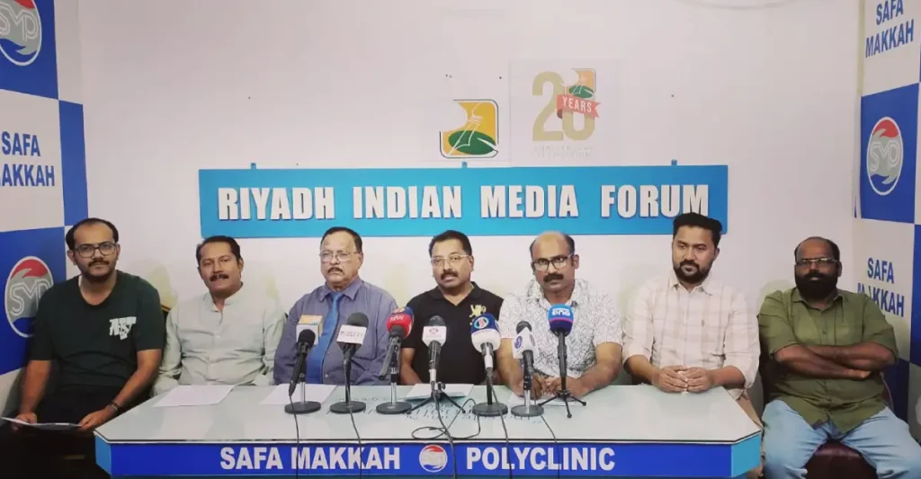 റിയാദ് പി.എം.എഫ് പ്രബന്ധ മത്സര വിജയികളെ പ്രഖ്യാപിച്ചു; ആദരിക്കൽ 23ന്