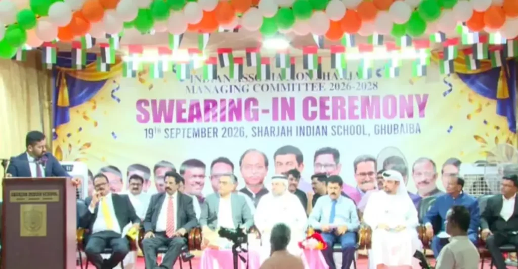 ഷാർജ ഇന്ത്യൻ അസോസിയേഷൻ പുതിയ ഭരണസമിതി അധികാരമേറ്റു
