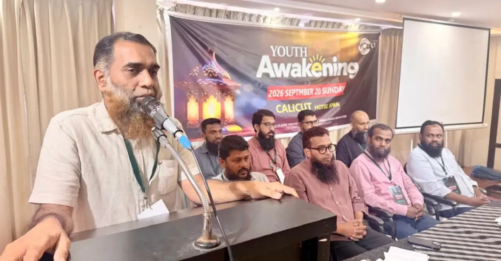ജനസംഖ്യ കുറയുന്നതിന്റെ അപകടം തിരിച്ചറിയണം: വിസ്ഡം യൂത്ത്