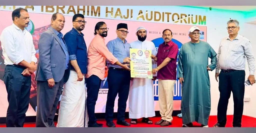 കെ.എം.കെ വെള്ളയിൽ അനുസ്മരണം ഒക്ടോബർ നാലിന്