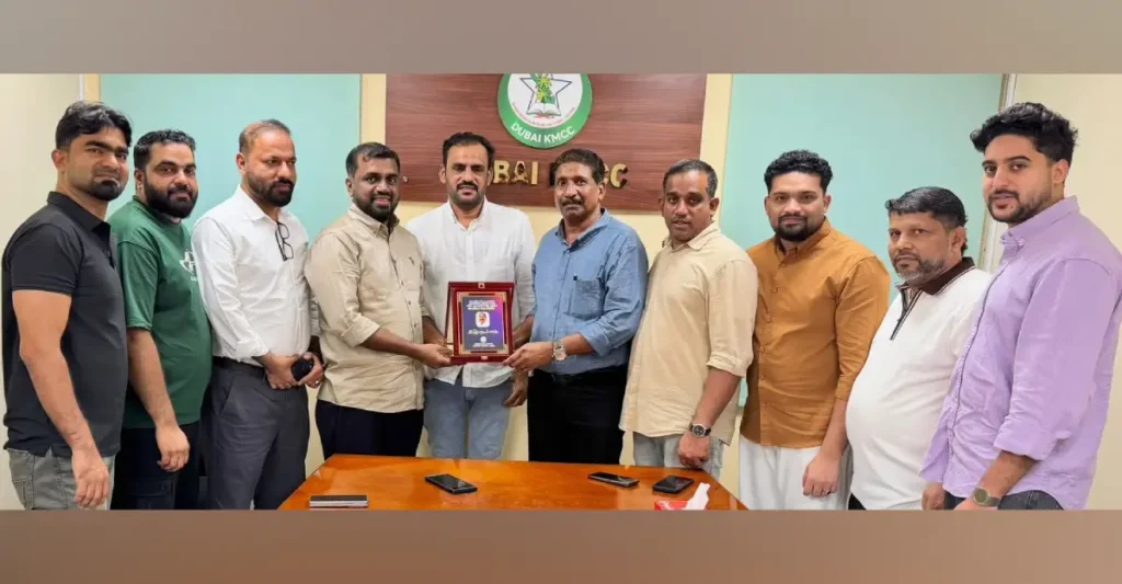 അഷ്റഫ് നല്ലൂരിന് യാത്രയയപ്പ് നൽകി