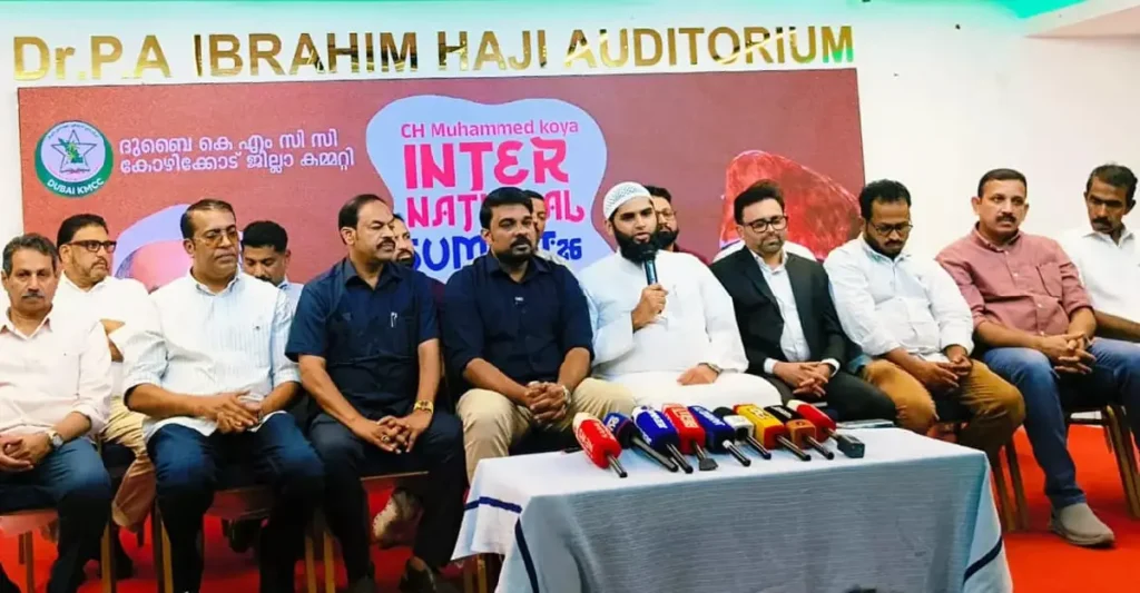 ദുബായ് കെ.എം.സി.സി കോഴിക്കോട് ജില്ല സി.എച്ച് രാഷ്ട്രസേവാ പുരസ്കാരം മന്ത്രി രമേശ് ചെന്നിത്തലക്ക്