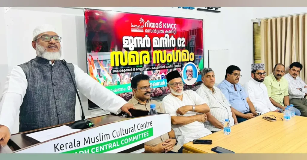 എസ് ഐ ആറും പൗരത്വ നിയമവുമെല്ലാം സംഘപരിവാറിന്റെ ഉപകരണങ്ങൾ- ഡോ.സുബൈർ ഹുദവി ചേകന്നൂർ