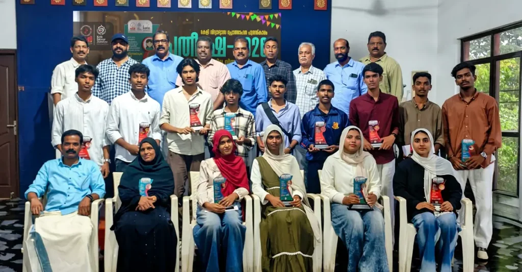 കേളി ‘പ്രതീക്ഷ’ പുരസ്കാരം കോഴിക്കോട് ജില്ലയിൽ 19 കുട്ടികൾക്ക് വിതരണം ചെയ്തു