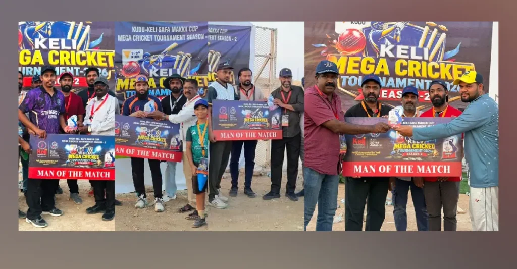 കുദുകേളി സഫാ മക്കാ കപ്പ് ക്രിക്കറ്റ്: നാലാം വാരത്തിൽ നാല് മത്സരങ്ങൾ