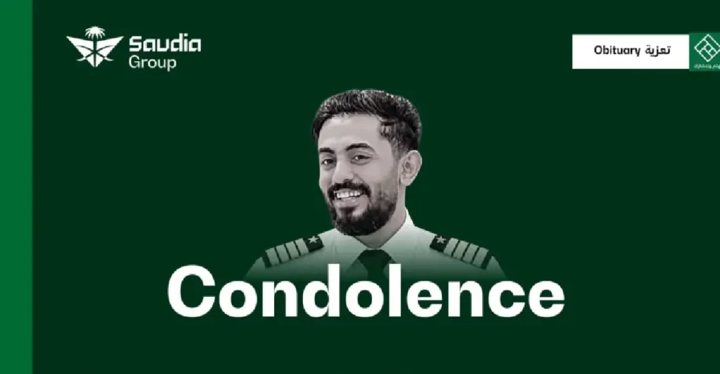 റിയാദ് വിമാനത്താവള ആക്രമണത്തിൽ പൈലറ്റ് അടക്കം മൂന്ന് പേർ കൊല്ലപ്പെട്ടു
